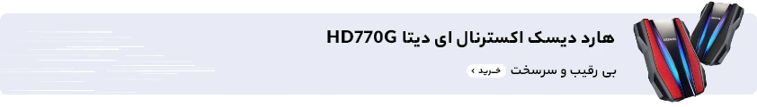 بنر دوم